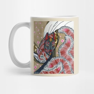 Emerge Mug